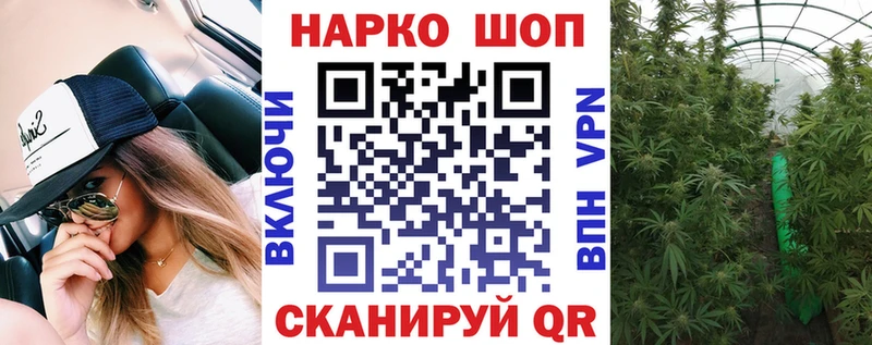 Где купить Обнинск Alpha PVP  Канабис  ЭКСТАЗИ  Мефедрон  Гашиш  COCAIN 