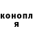 Экстази Cube Lubava Fessik