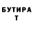 АМФЕТАМИН VHQ Taras Porubanskiy