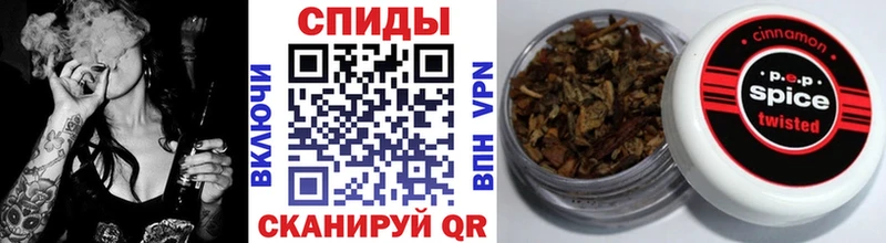 Бутират вода  Обнинск 