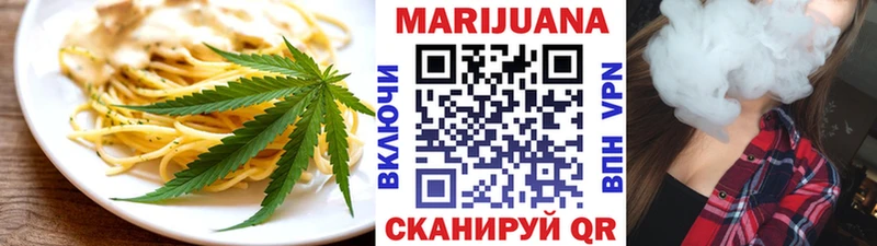 Canna-Cookies конопля  нарко площадка Telegram  Обнинск 