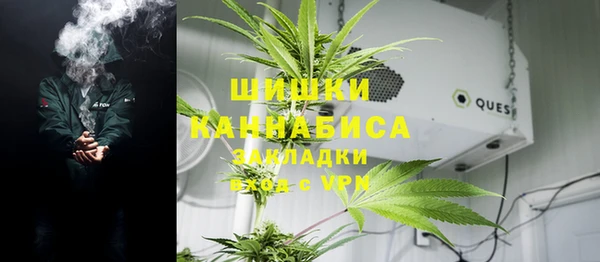 гашик Верхнеуральск