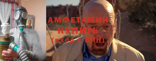 дистиллят марихуана Верея