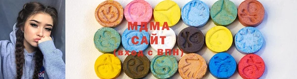 гашик Верхнеуральск