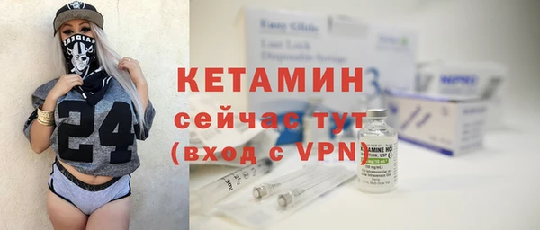 МДМА Верхний Тагил
