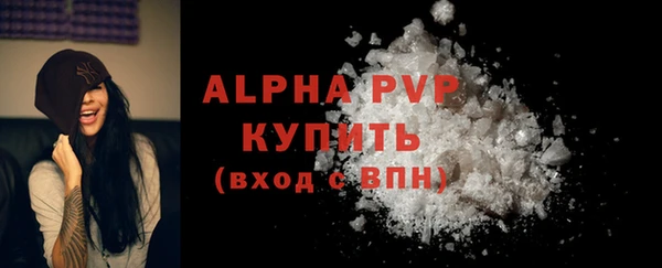 гашик Верхнеуральск