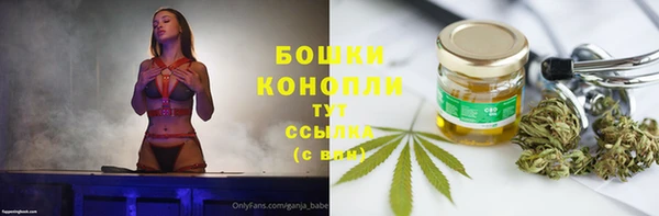 гашик Верхнеуральск