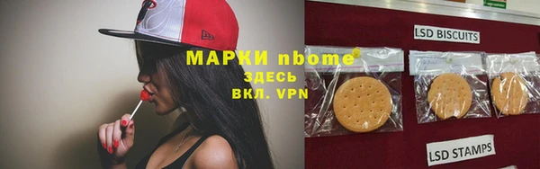 дистиллят марихуана Верея