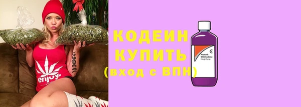 дистиллят марихуана Верея