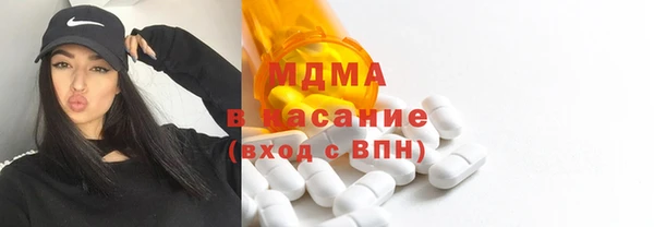дистиллят марихуана Верея