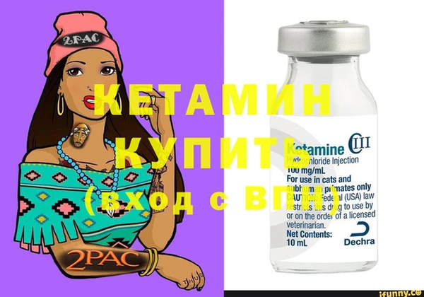 дистиллят марихуана Верея