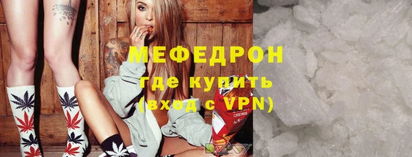 дистиллят марихуана Верея