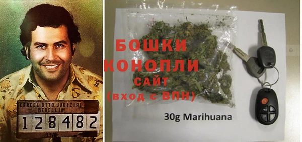 дистиллят марихуана Верея