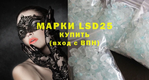 МДМА Верхний Тагил