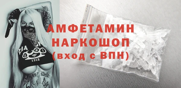 дистиллят марихуана Верея