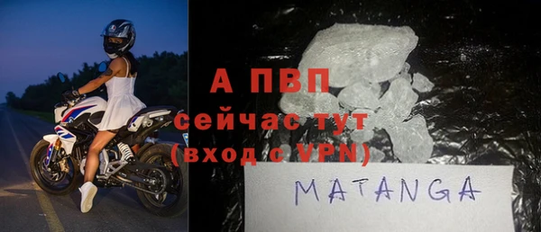 МДМА Верхний Тагил