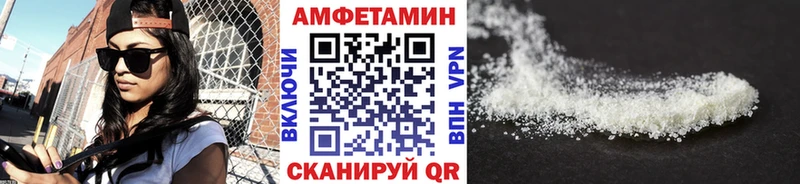 Метамфетамин пудра  где купить наркоту  Обнинск 